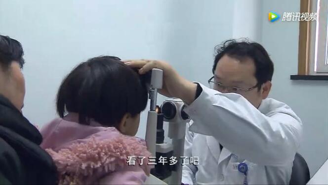 贫困农村家庭5岁眼癌女孩儿赴上海求医，她能否得到救治？