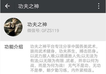 道家秘传易筋经功法,南派秘传全文