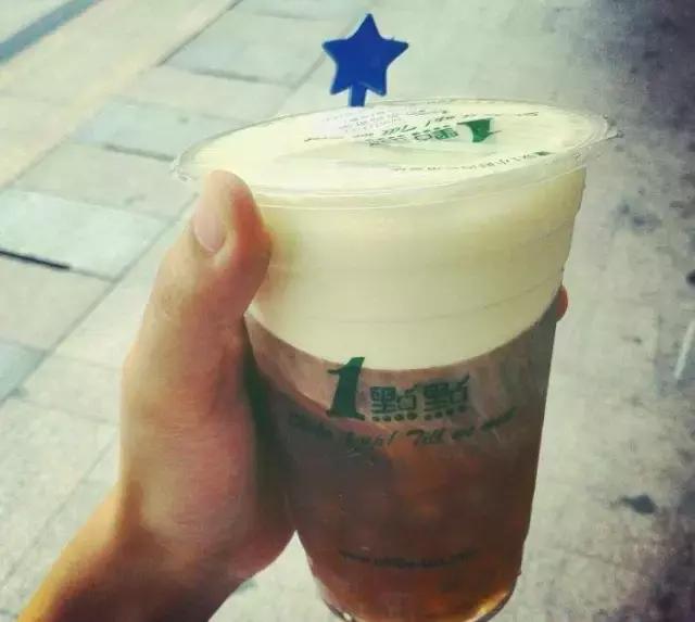 喝杯丧茶吧，反正不喝你也不会变轻