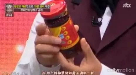 让老外羡慕的4大国货,让外国人惊艳的国货