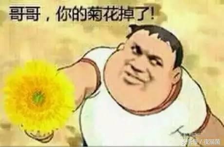 长期熬夜眼袋很严重怎么去除,熬夜怎样去除黑眼圈眼袋