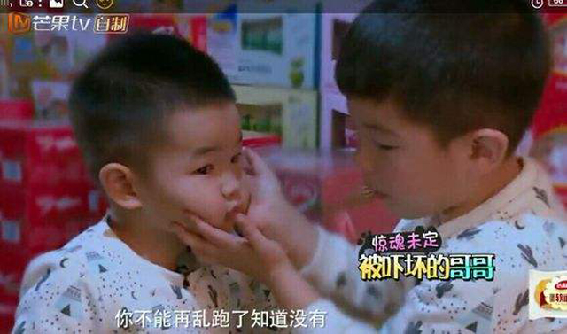 东北宋仲基安吉实力圈粉,东北宋仲基安吉是老大还是老二