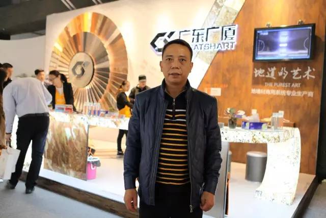 历经5天6夜，这些名家具参展商说出了真心话！