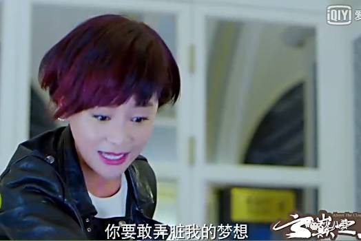 此剧有毒写得太真实越看越过瘾,云巅之上第2季2