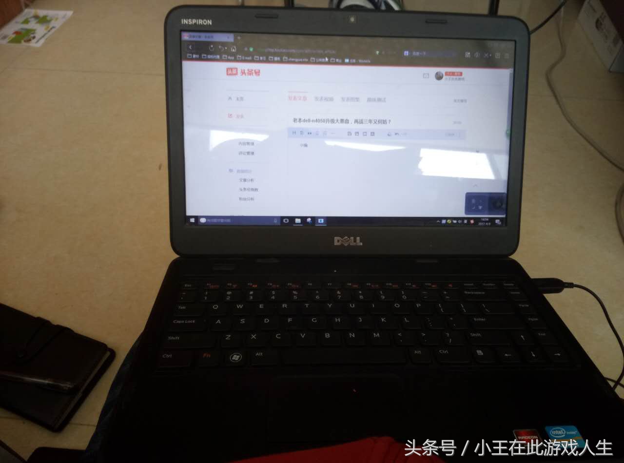 Dell老本升级大患血，再战三年又何妨（怎么修2）