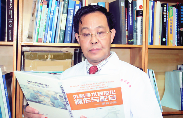 眼科专家刘运甲,刘运甲眼科医院排名