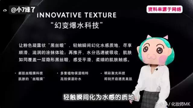 最好用的隔离霜测评,公认好用的隔离霜