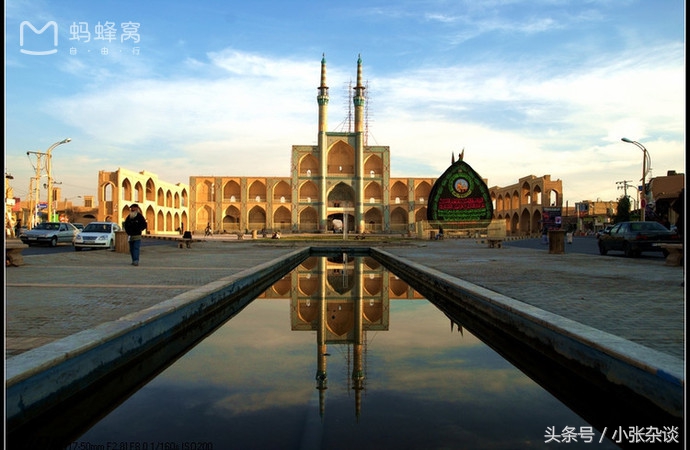 伊朗是波斯还是阿拉伯,伊朗对比波斯