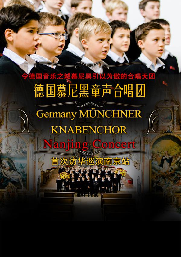 南京本周活动,南京春日周末踏青好去处