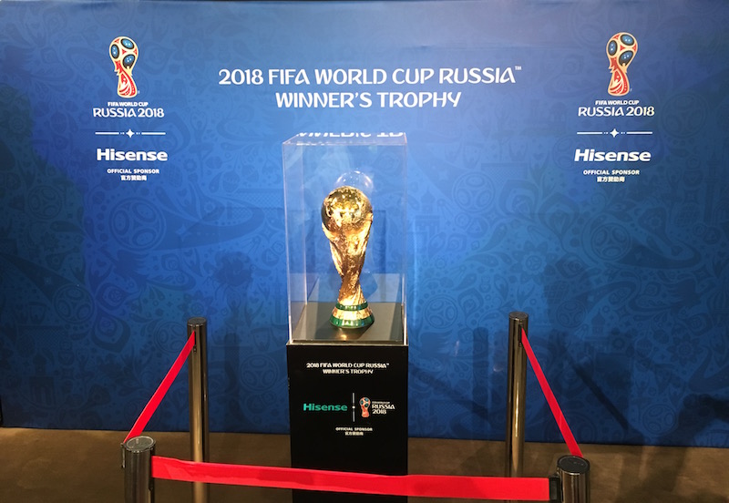 海信世界杯赞助商,欧洲杯的赞助商有哪些