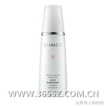 明星同款美白保湿乳液,美白保湿乳液推荐学生平价