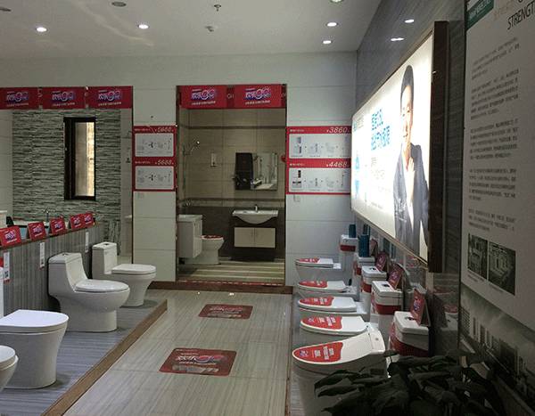 一号家居网成都馆一日游