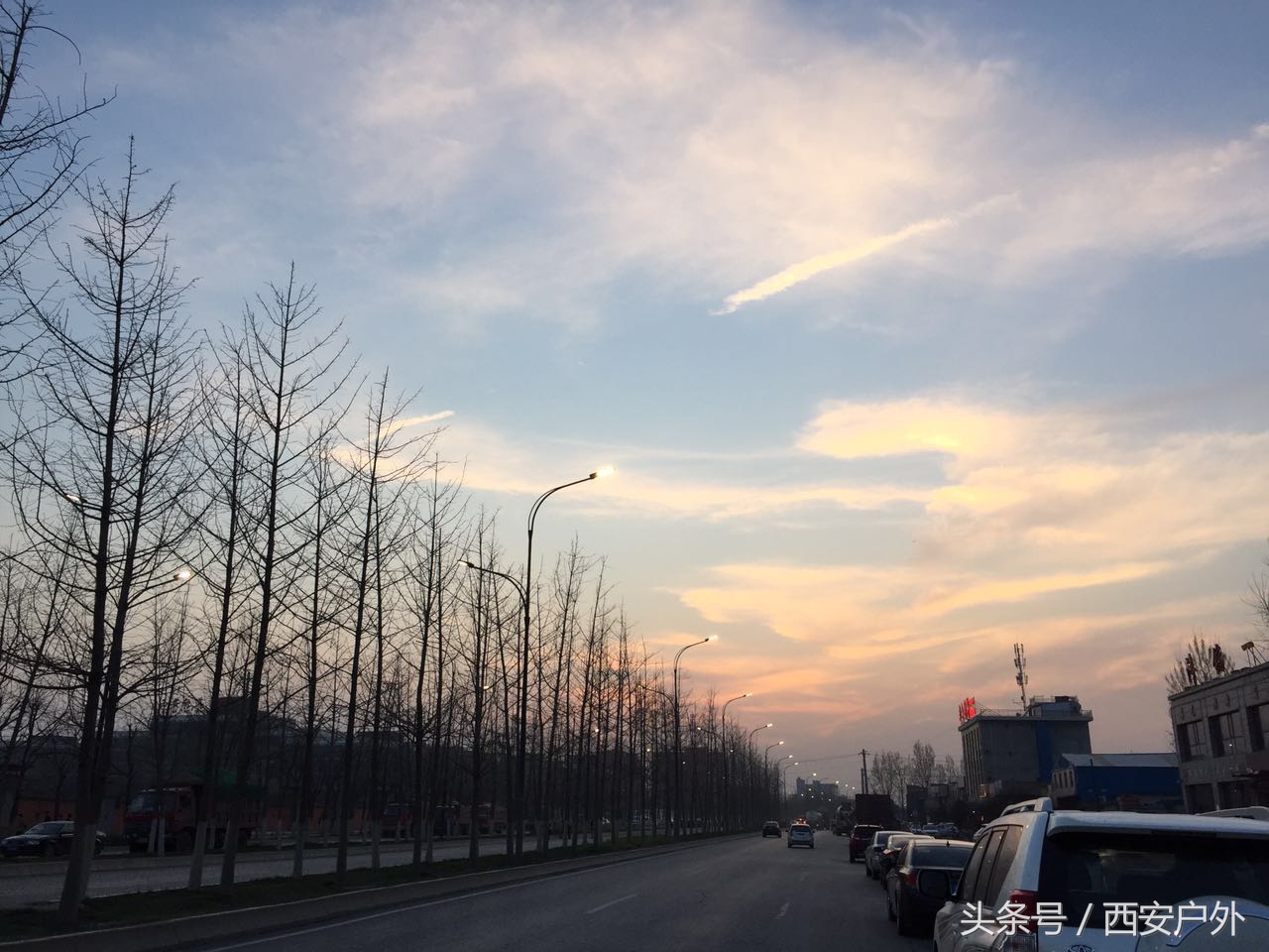 西安市区共享电动单车,西安共享单车骑行240分钟