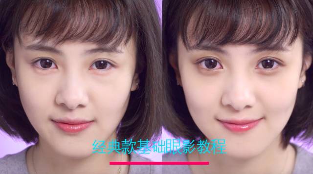 超实用的“基础眼影教程”，VIP手残*党**也分分钟搞定！