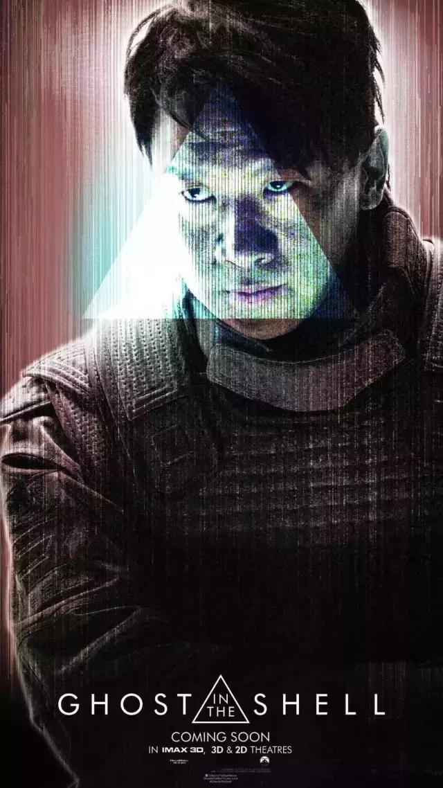 攻壳机动队从哪开始看,攻壳机动队庙会片段