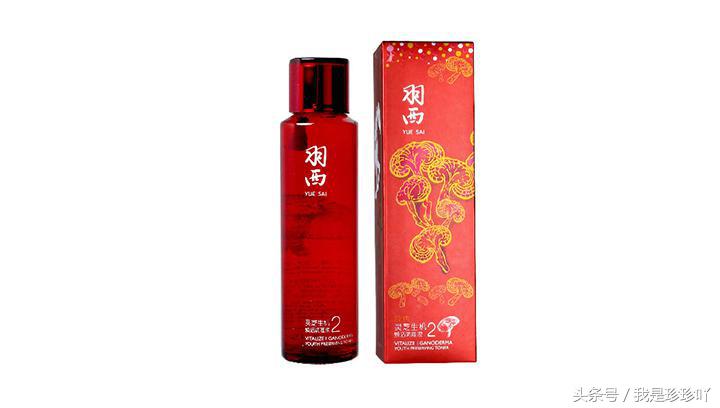 大牌爆款护肤品推荐,三百左右单品大牌护肤品好用推荐