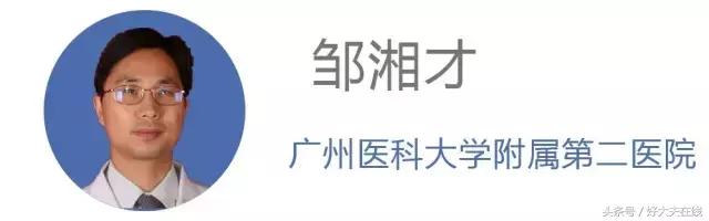 成人肚子里有蛔虫,成人如何治疗蛔虫