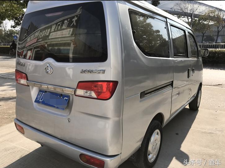 2009款长安之星2高配,2011年长安之星2多少钱