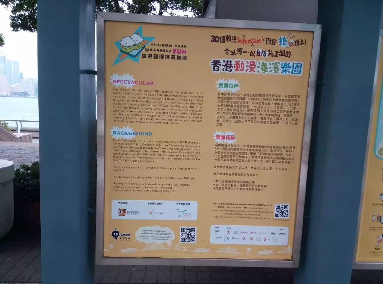去香港旅游不可错过的地方,香港不能错过的地方