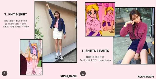 美少女战士新版旧版集体变身对比,美少女战士新版出到第几季了