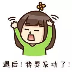 长沙女子网购300多的鞋被骗走3万多，这些细节千万要注意啊！