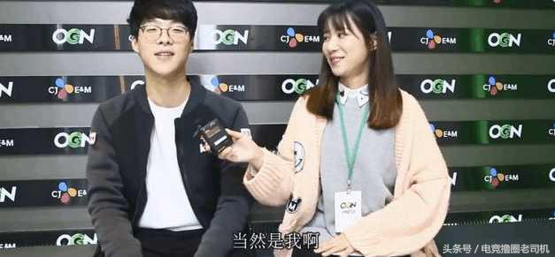 smeb杰斯职业,smeb杰斯守大龙