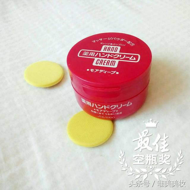 平价超强补水套装推荐,周末购物清单及价格表