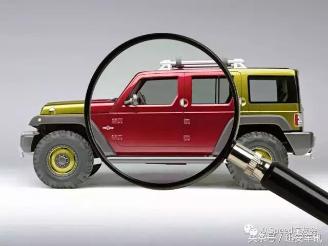 朋友借车出事故要走我的保险,朋友借车被警察抓住了能拿到吗