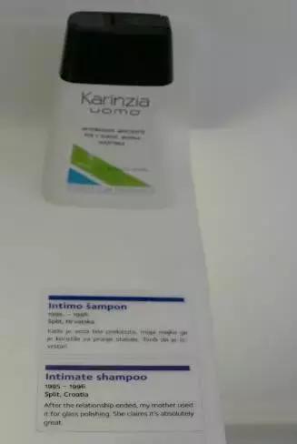 你有听说过失恋博物馆吗？