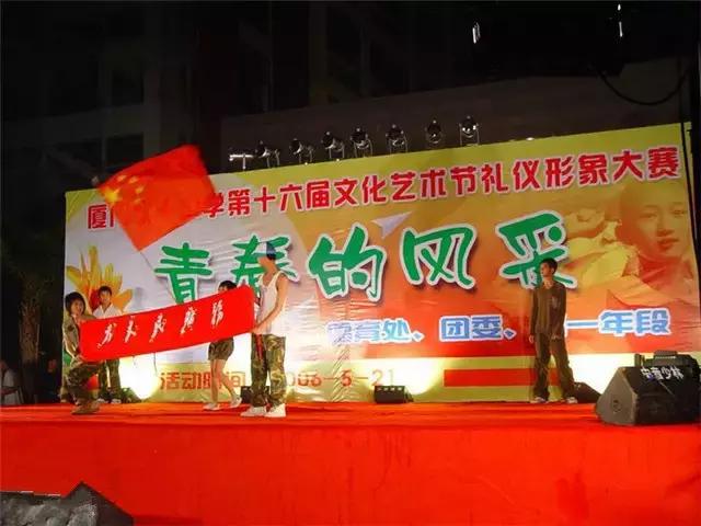 厦门双十在福建排第几,厦门双十中学怎么样