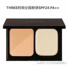 推荐好物unny粉饼,学生党最适合入的大牌粉饼