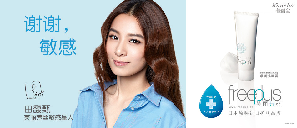 女为悦己者只有我自己能悦己,女为悦己而活