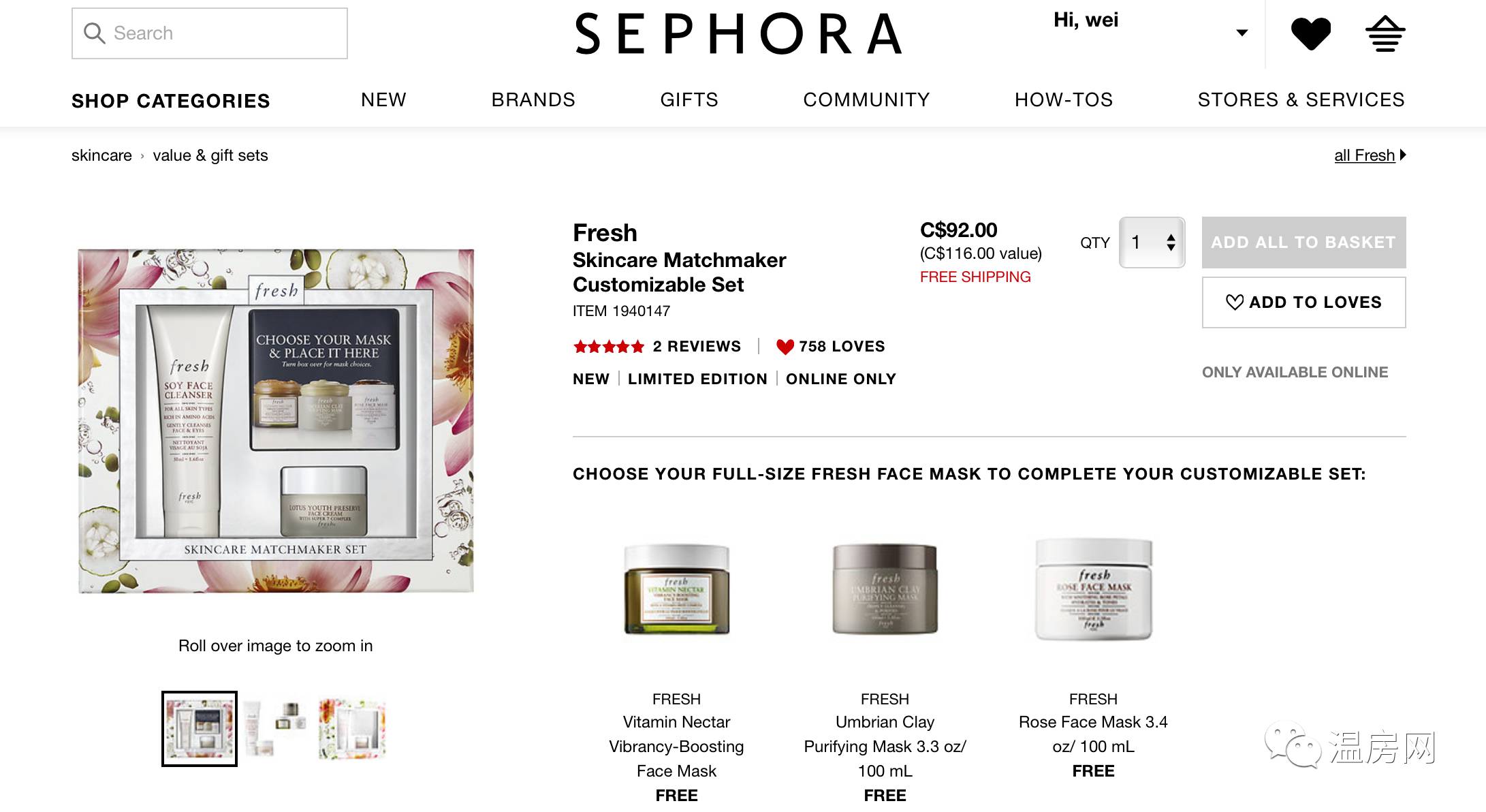 劲爆单品等您来抢购,最新目前最爆火的单品