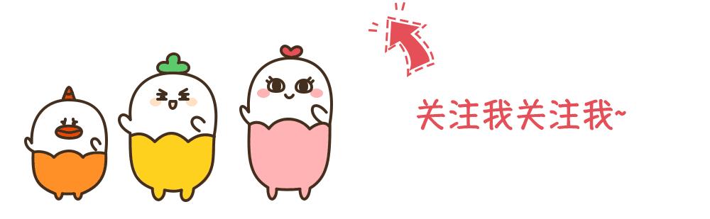 原来男生最喜欢女生这样穿!我穿了它不出100米被搭讪3次