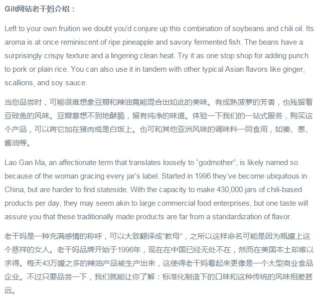 让老外羡慕的4大国货,让外国人惊艳的国货