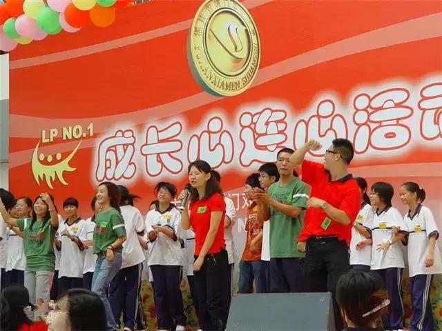 厦门双十在福建排第几,厦门双十中学怎么样