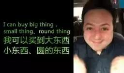 惊呆！住在土澳的我，回了趟国，都不会生活了！