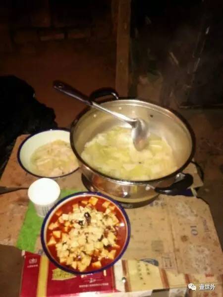 揭秘终南山隐士纪录片,探访终南山隐居的真实的生活