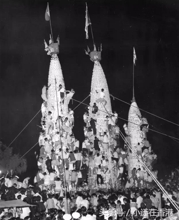 香港抢包山比赛完整视频,第九届全港运动会