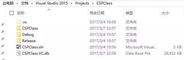 vs2015怎么用c语言编程,vs2015怎么安装c语言