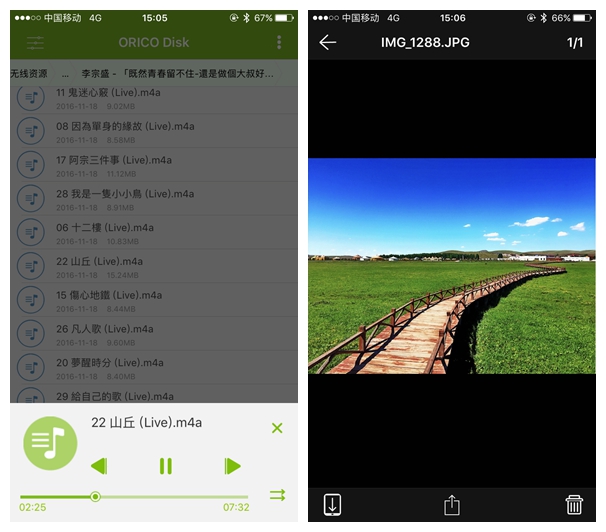 随身携带u盘,随身携带的云电脑