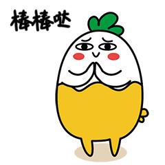 原来男生最喜欢女生这样穿!我穿了它不出100米被搭讪3次