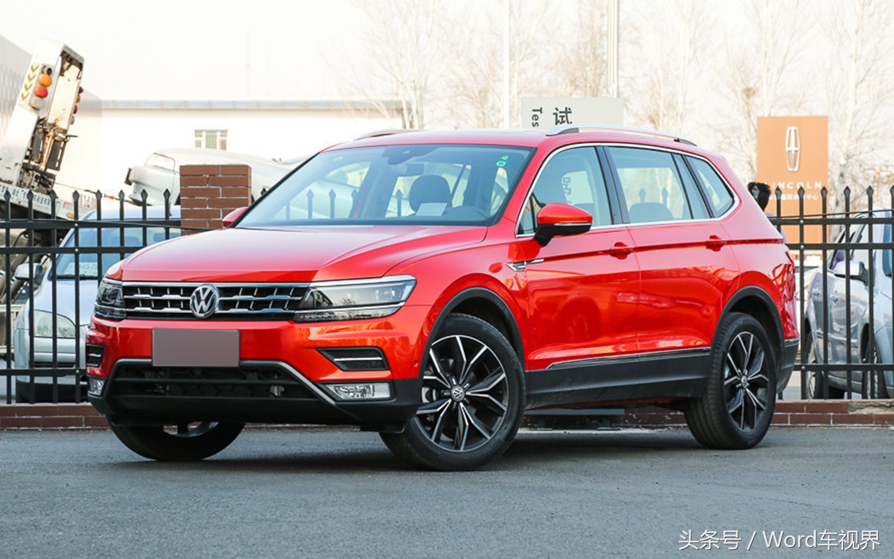 大众降价从不犹豫suv最低9.49万,大众蓄势待发欲扩大自家suv阵容