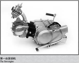 他靠5000块起家,他靠50000块钱起家