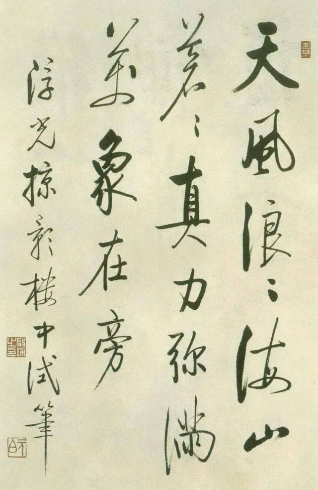 西泠印社比赛含金量,西泠印社和中书协哪个厉害