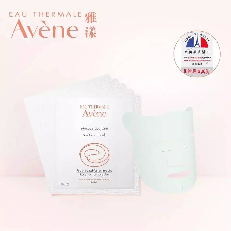 反季肌肤！Q弹水嫩的窍诀