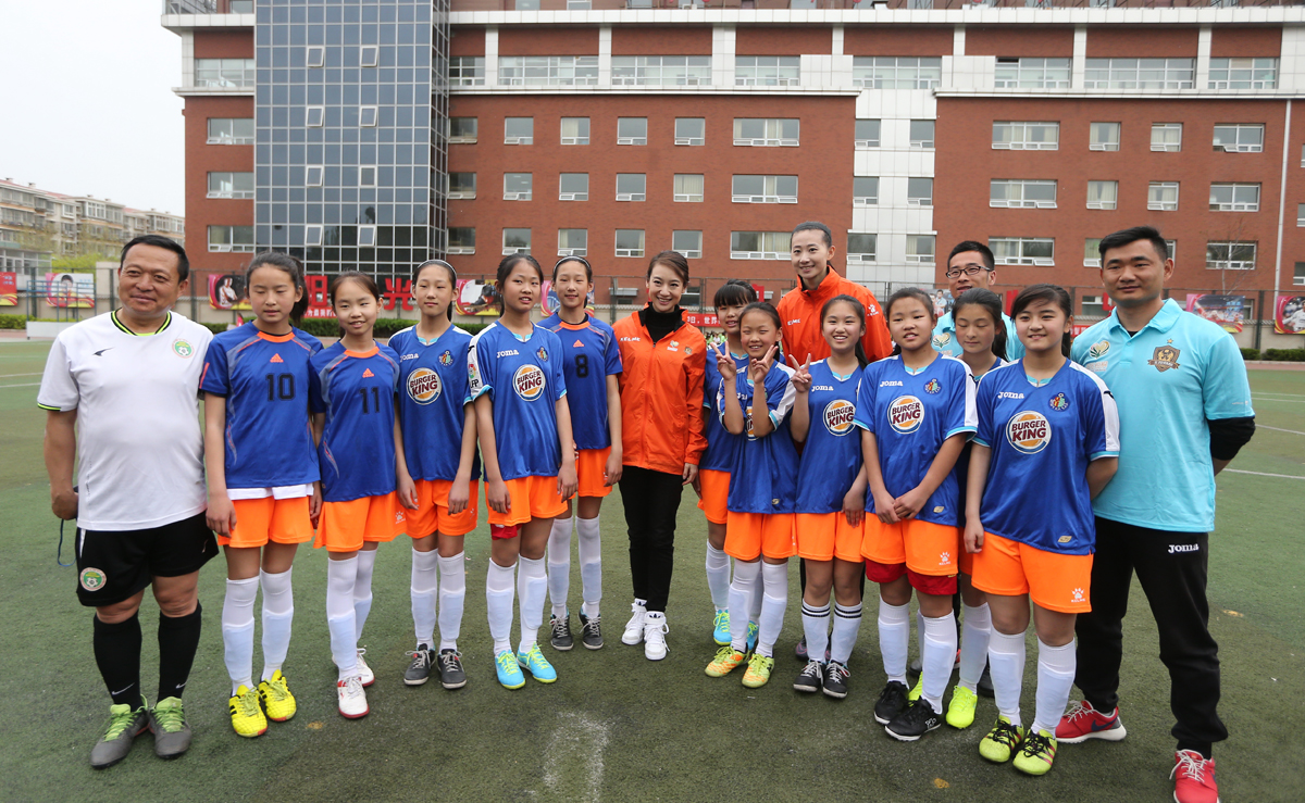 北控凤凰足球俱乐部,北控足球俱乐部