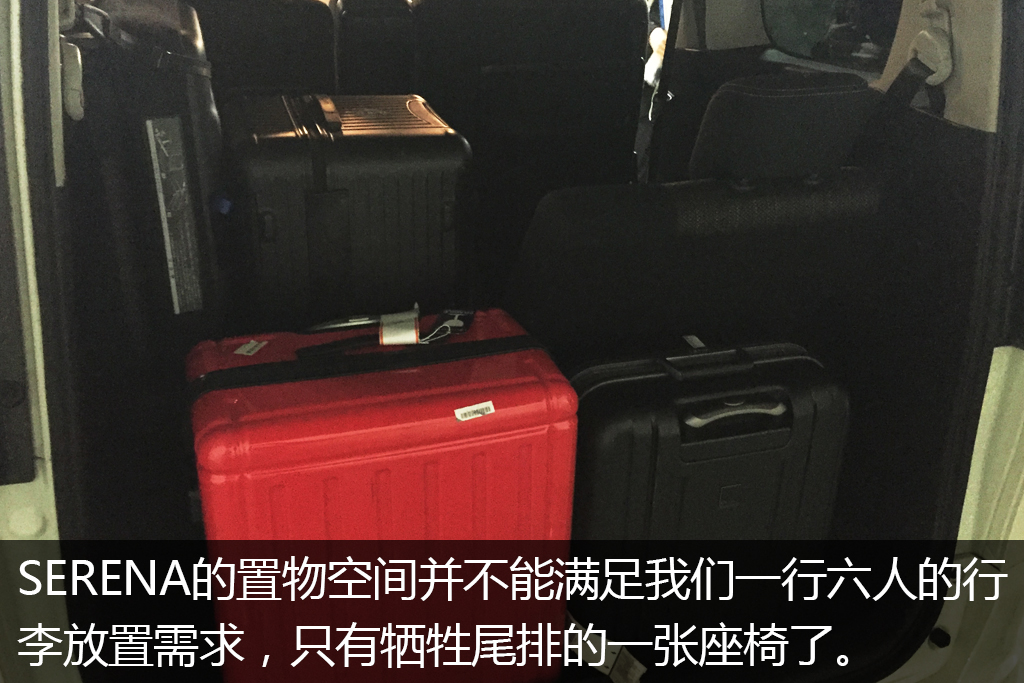 日本车迷旅游,车迷自驾游视频