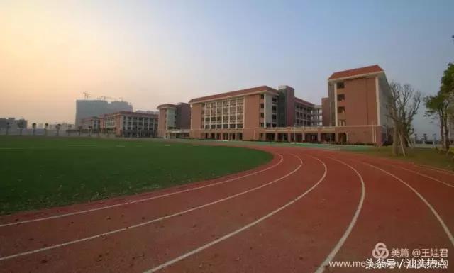 汕头金中学校的环境,汕头金中海湾校区环境