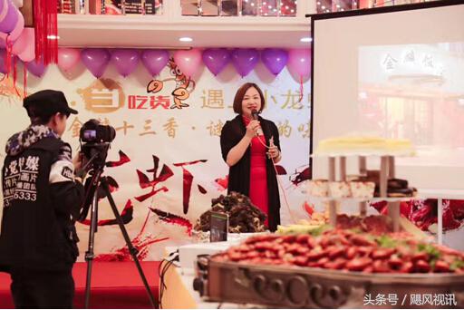 加盟虾火锅品牌店怎么样,虾贝勒现在有多少加盟店